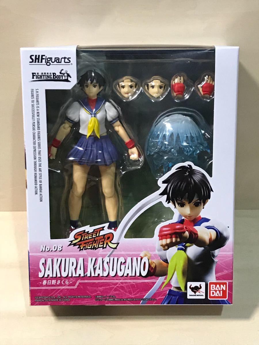 未開封 S.H.フィギュアーツ 春日野さくら ストリートファイター 新未