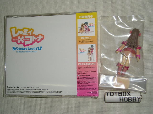 安い日本製 格安正規品 TB□ ゾイドジェネシス ランスタッグブレイク