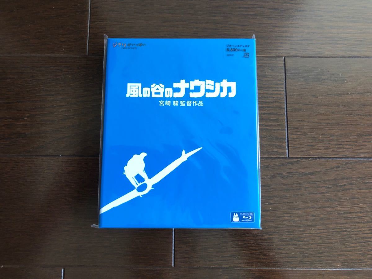 2026年最新Yahoo!オークション -#安楽拓也の中古品・新品・未使用品