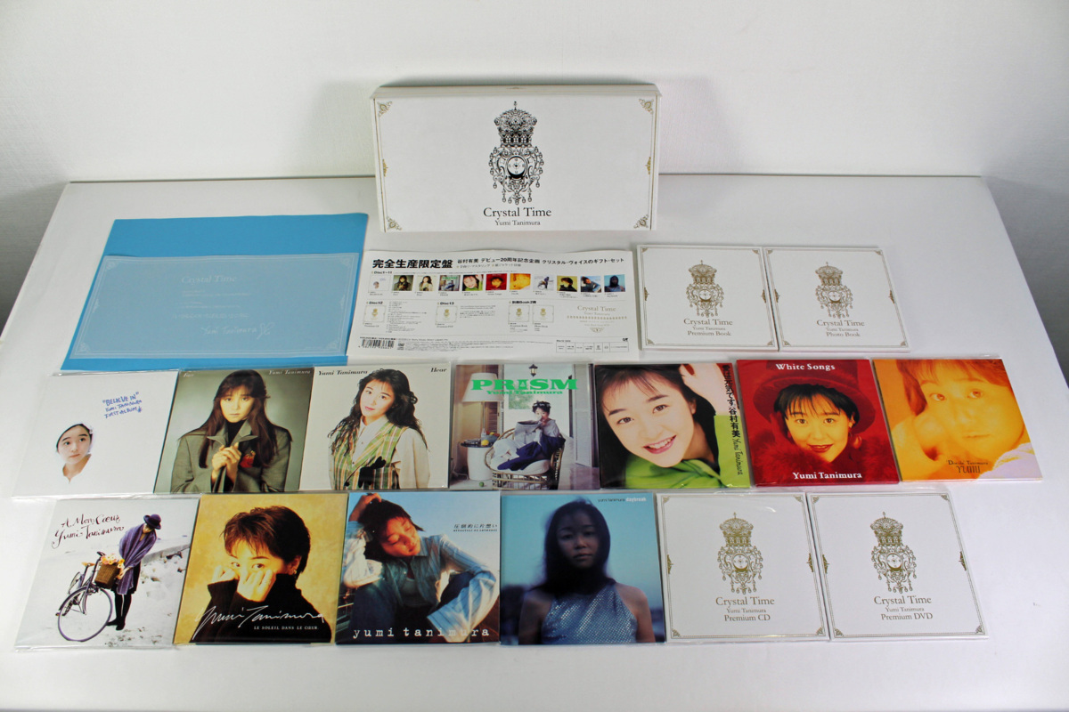谷村有美20周年 BOX Crystal Time 完全生産限定盤（美品） 谷村有美20周年 BOX Crystal Time 完全生産限定盤（美品） □中古