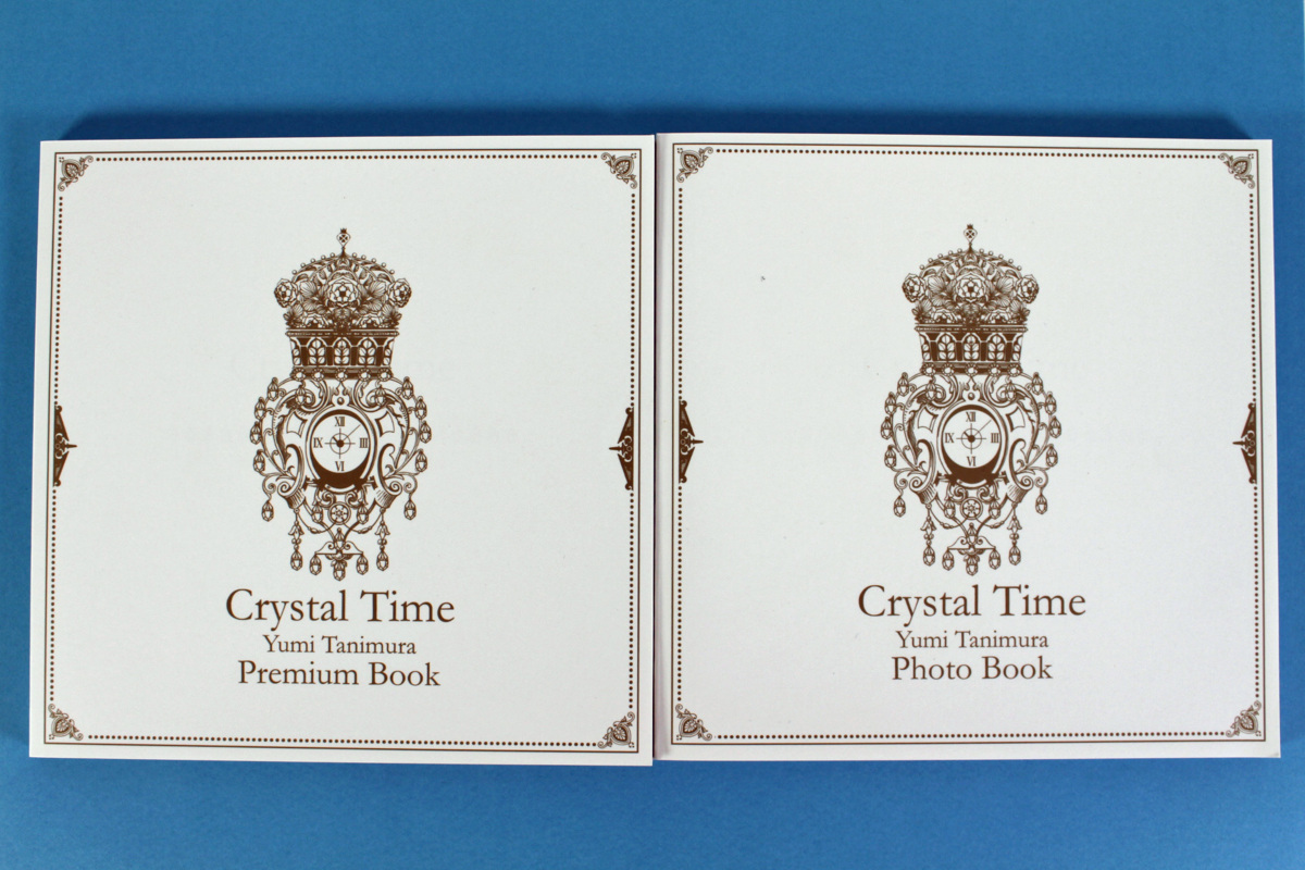 谷村有美20周年 BOX Crystal Time 完全生産限定盤（美品） □中古品□ Crystal Time 谷村有美 デビュ- 20周年 企画 クリスタル