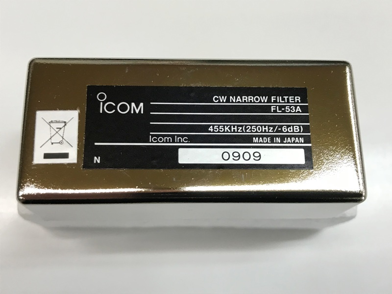 WELZ CT-150 50 ダミーロード (DC～250MHZ/入力150W/PEAK:400W) 元箱