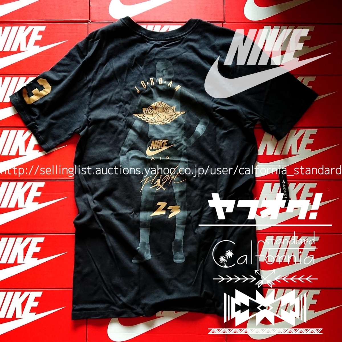  NIKE ナイキ AIR JORDAN ジョーダン 正規品 Tシャツ プリントTシャツ 黒 ブラック バックプリント 半袖 夏 レトロ US L(Lサイズ)｜売買されたオークション情報、yahooの商品情報をアーカイブ公開 - 男性用