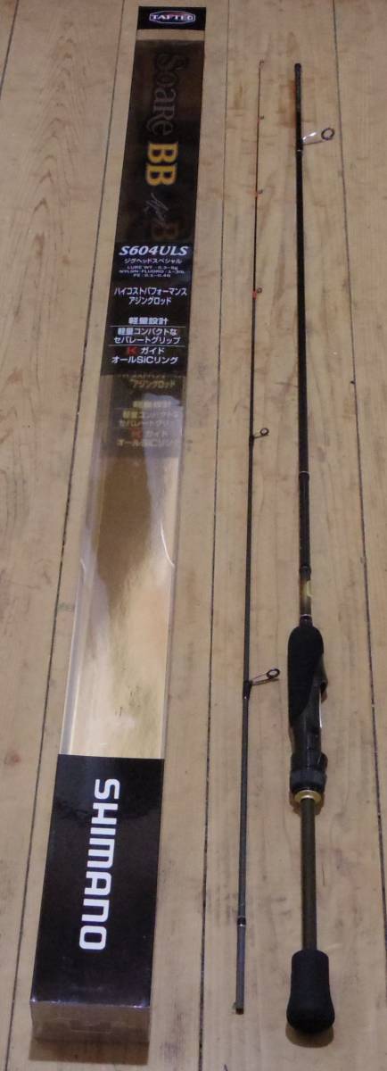 美品】シマノ ソアレBB S604ULS 【箱あり】 シマノ Soare BB Ajing