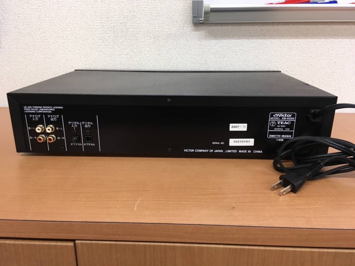 Victor MDデッキ XM-D250 2004年製 業務用 Victor MDデッキ XM-D250