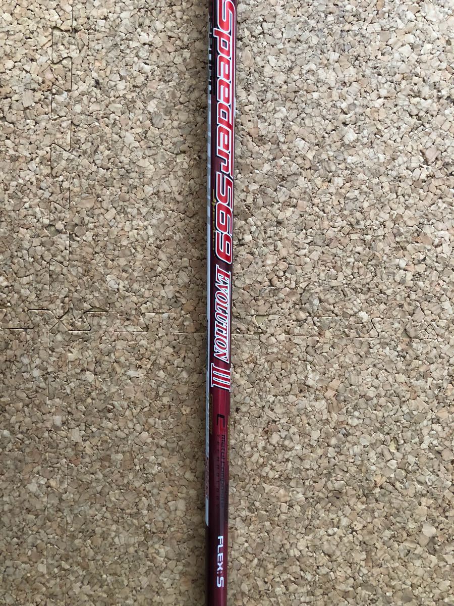 EVOLUTION Fujikura Speeder Ⅲ III rの通販 【中古】フジクラSpeeder