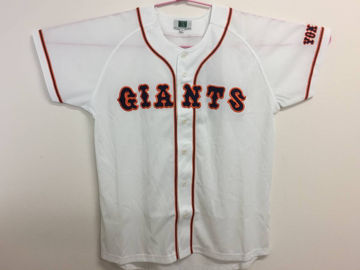 巨人 読売ジャイアンツ 坂本勇人選手の自筆サイン入 ファンクラブ