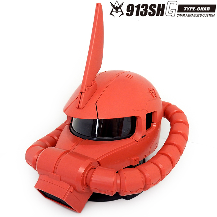 バッテリー/充電器 シャア専用携帯913SHザクヘッド充電器ソフトバンク