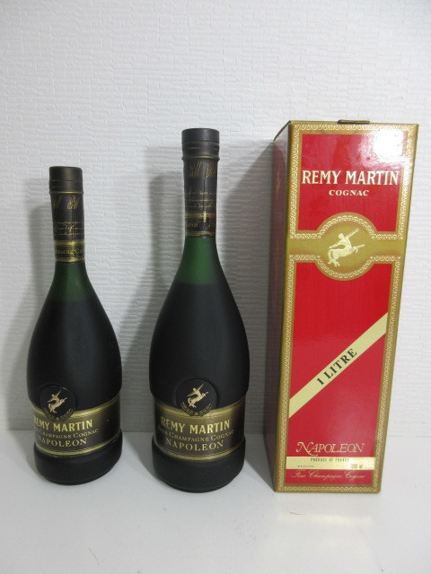 飲料 ⑤未開栓 レミーマルタン ブランデー 2本セット（VSOP 旧旧ボトル
