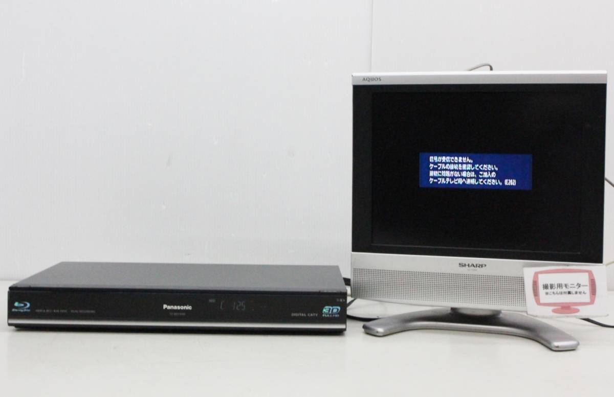 複数在庫 Panasonic レコーダーTZ-BDT910F など用 ブルーレイ VXY2127