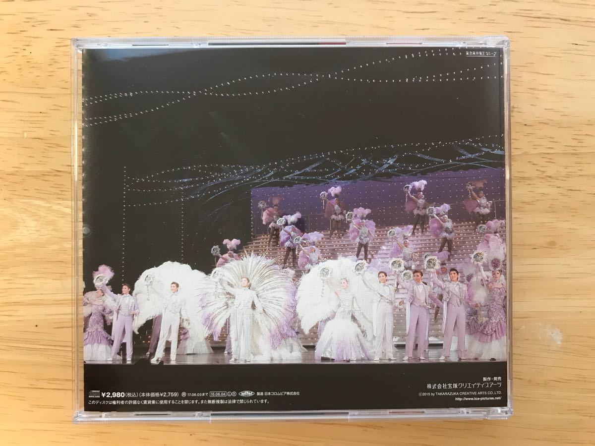 限定価格 花組 Musical 限定価格 Fairy Fairy 青い薔薇の精 Tale A