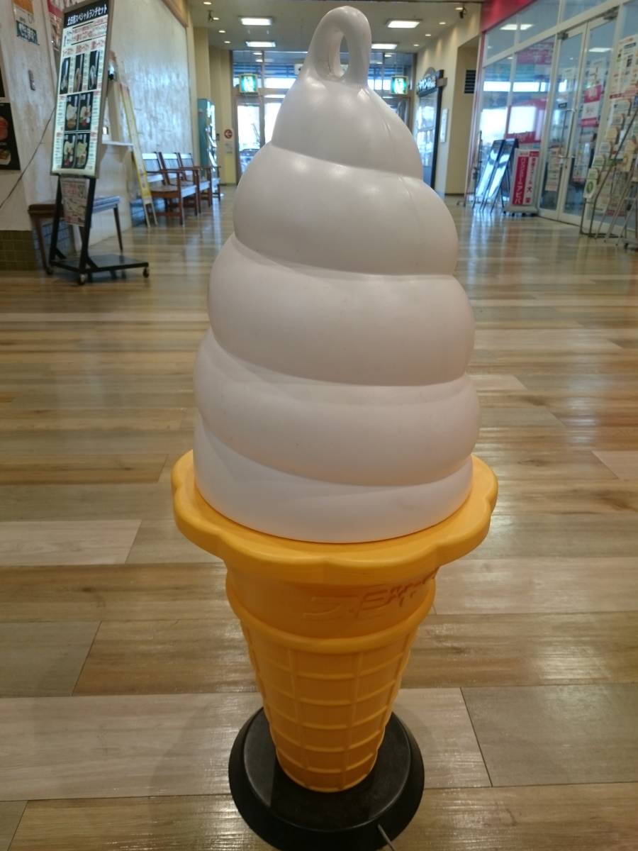 TOMI ソフトクリーム スジャータ 公式通販 模型 ⁄ 業務 電飾看板 看板