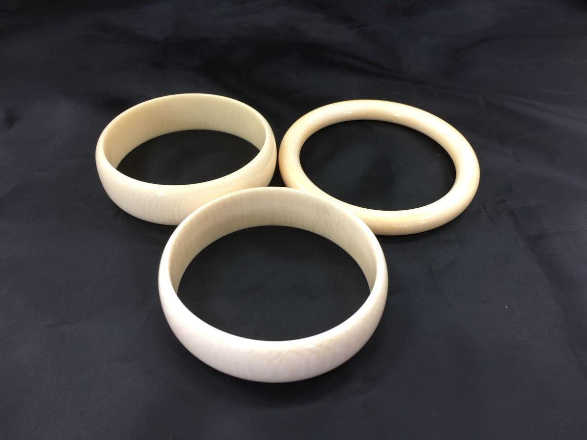 象牙色　バングル ☆象牙バングル 3点セット 総重量約76g☆ バングルの通販 象牙 象牙