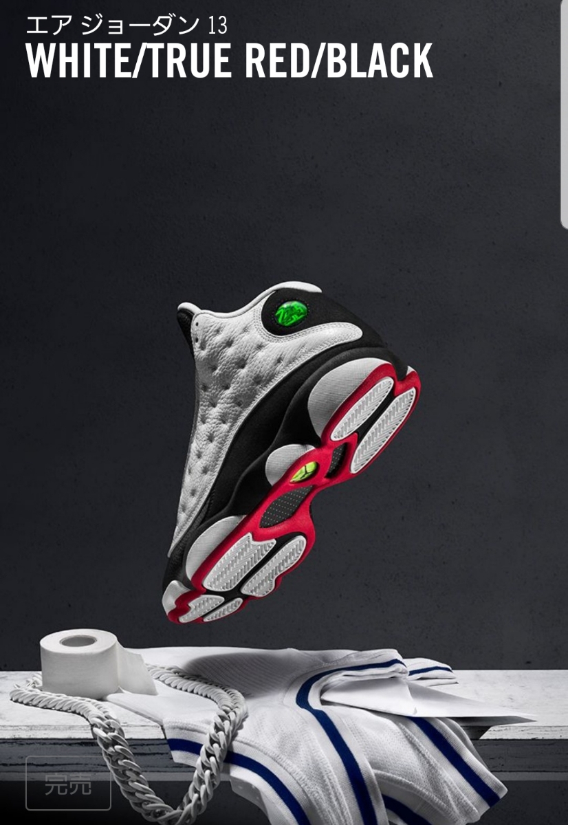 Nike エアジョーダン13 28cm WHITE TRUE RED BLACK undefeated 