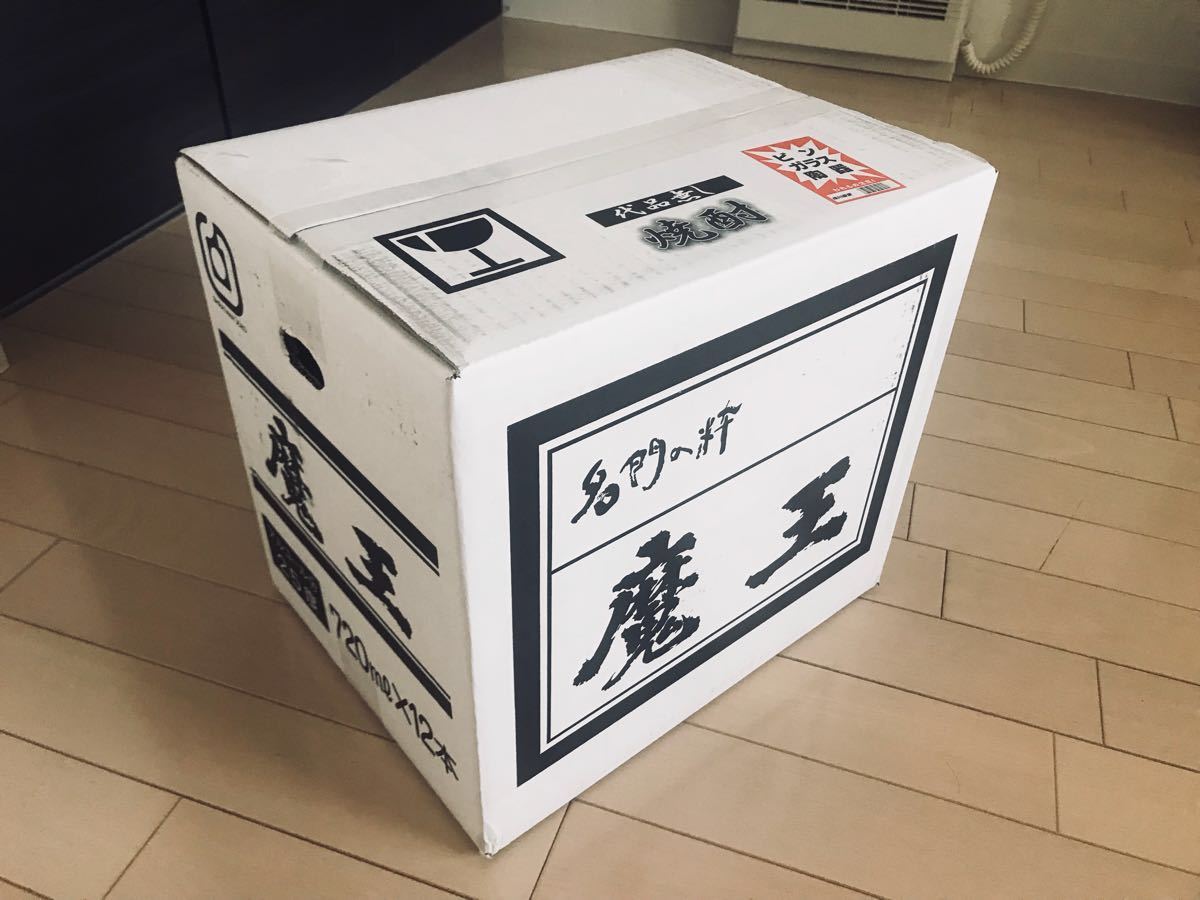 焼酎魔王 12本入り未開封一箱 【公式通販】
