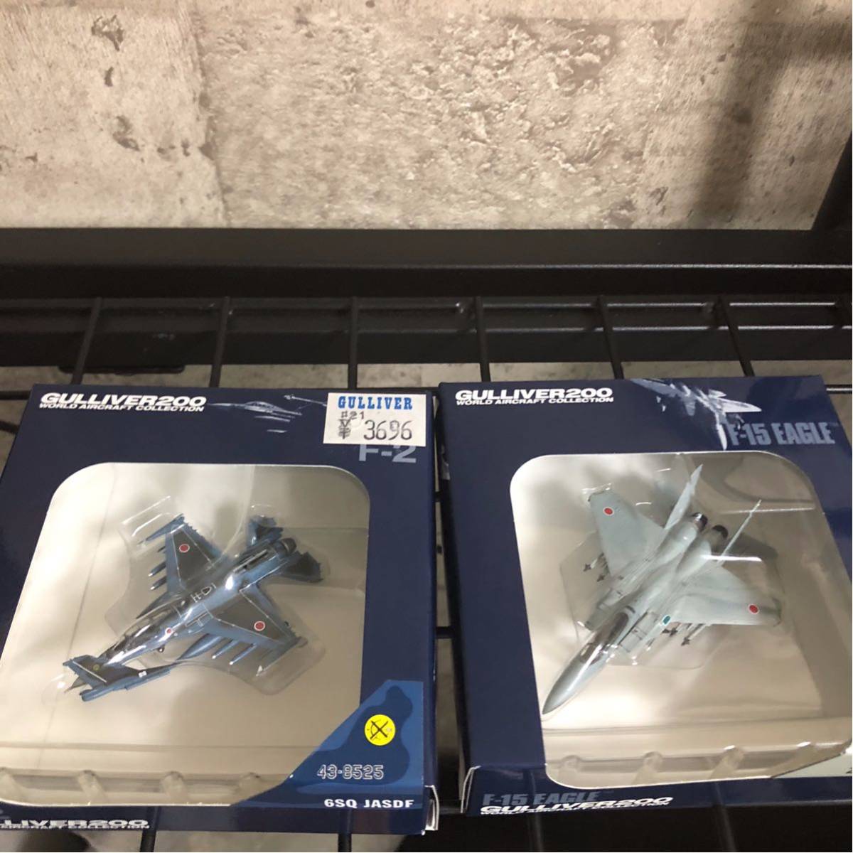 ホビーマスター HA2613 Master Hobby 2024年1月発売予定新製品をご案内