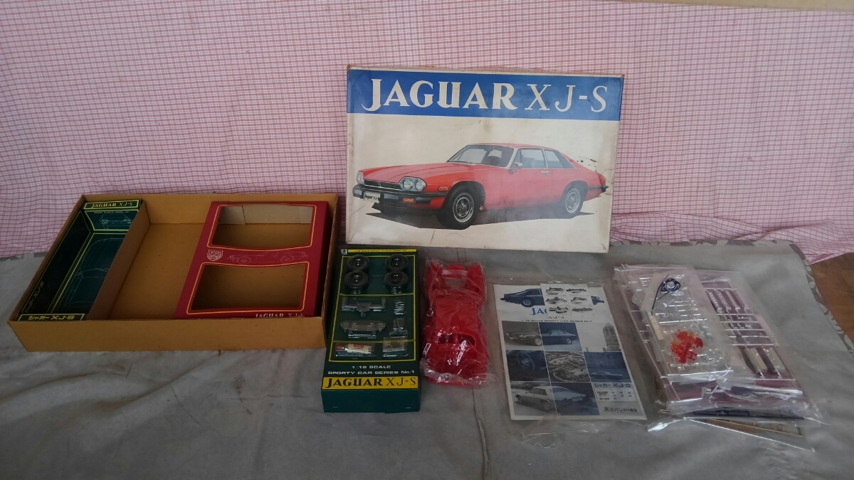 XJ-S JAGUAR 1⁄16 バンダイ CAR SERIES SPORTY 未組立品 ジャガー 