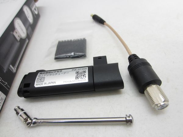 ピクセラ PIX-DT300 ワンセグ ・フルセグ対応テレビチューナー /ｍ１５