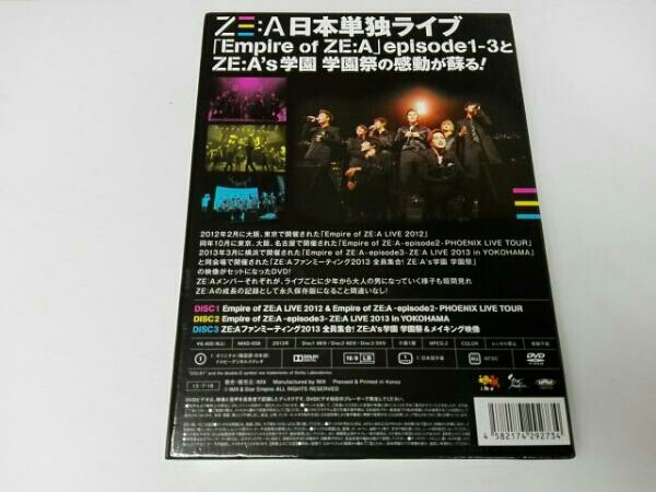 History Empire of ZE:A 2012-2013 in JAP… ZE:A History Empire of ZE:A 2012-2013 in JAPAN History 【公式通販】