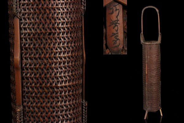 6147○同梱NG 手付き 竹籠 巧芳斎造 時代 竹編細工 手付