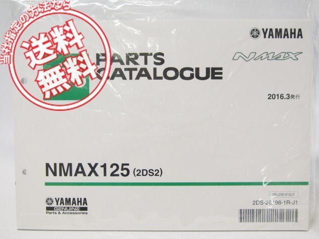 旧車TA22ダルマセリカ用フロントバンパー（前期） 低価，豊富な