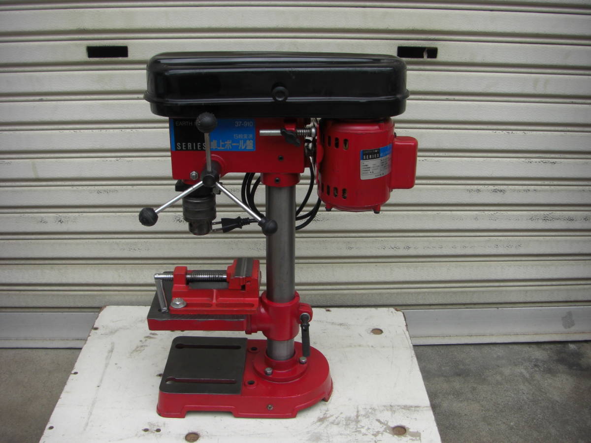 Yahoo!オークション 「37-910」の落札相場・落札価格 卓上ボール盤