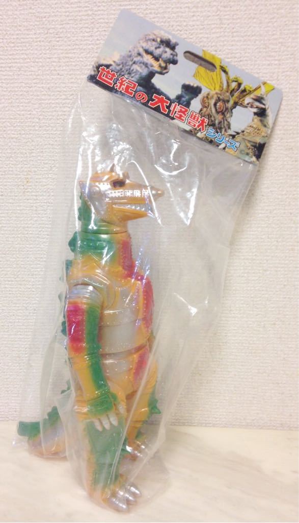 マーミット ゴジラ対メカゴジラ ソフビ フィギュア おもちゃ 映画 怪獣 トイグラフ M1号 メディコムトイ キャラクティックス 新品 送料無料
