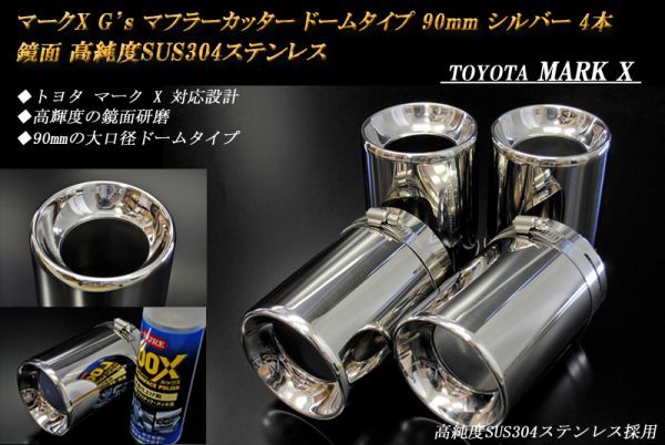 岡ちゃんウォーターテンプ2 ヤシオファクトリー シルビア 180sx s13