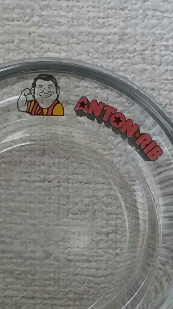 80年代当時物ANTON・RIBガラス灰皿！アントニオ猪木、新日本プロレス希少品レア！六本木