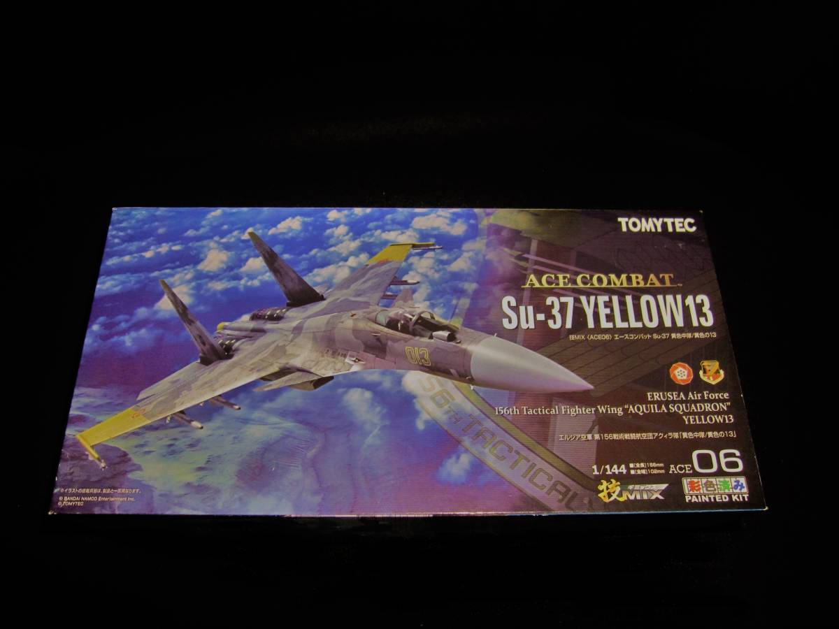模型・プラモデル イ*読様 技MIX エースコンバット Su-37 YELLOW13