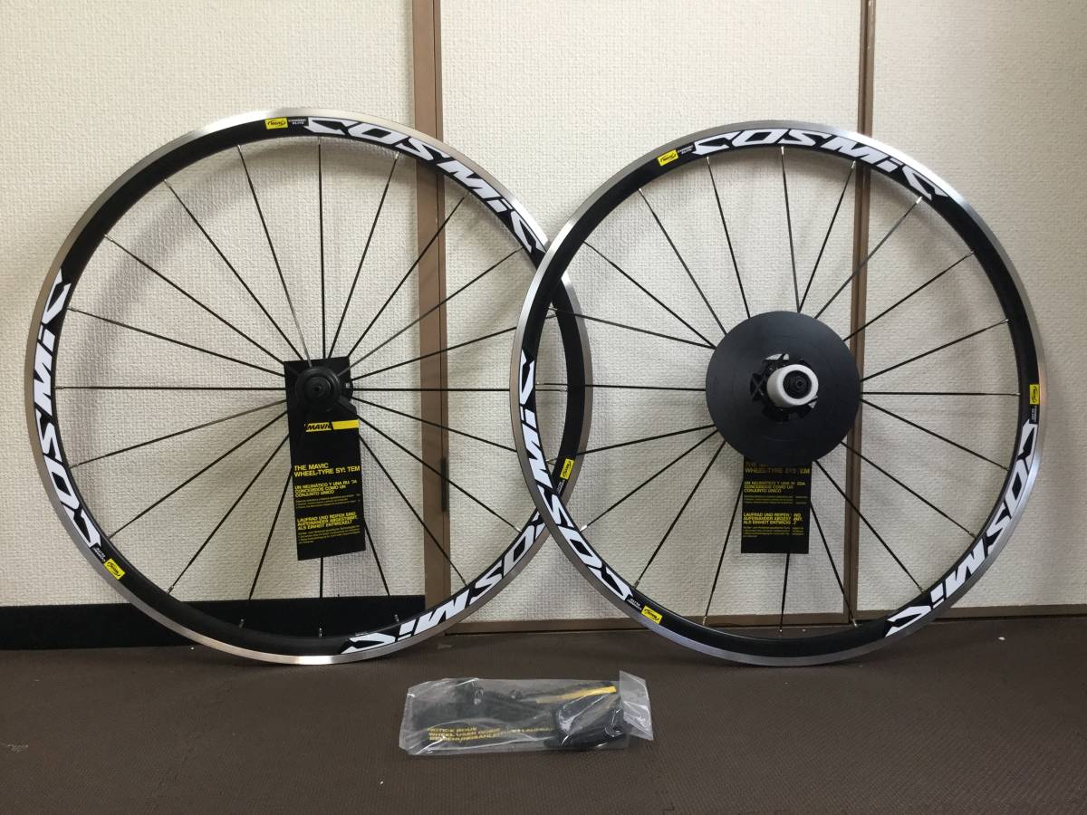 MAVIC COSMIC ELITE UST DISK ロードバイクホイール