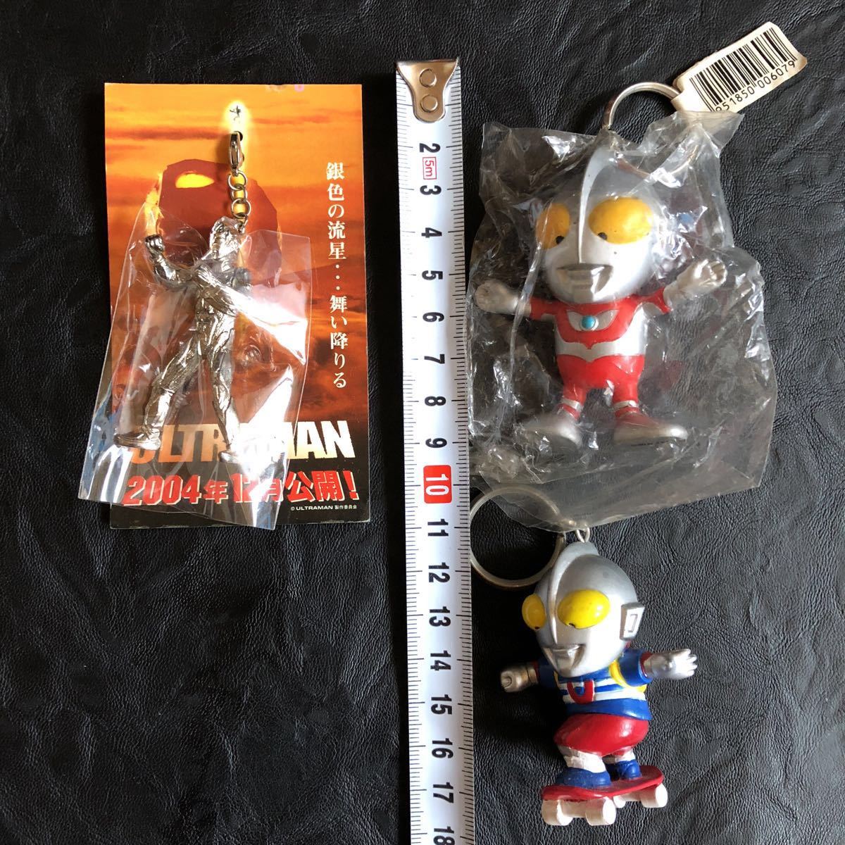 ウルトラマングッズ CD.缶バッジ.指人形.キーホルダー.ミニフィギュア.フィギュア.腕ベルト .ポータブルバック色々 まとめて_4