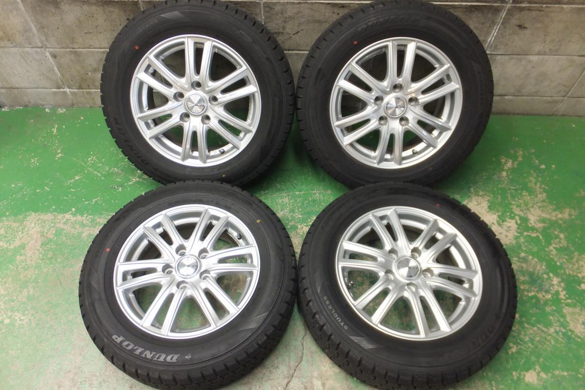 ダンロップ DSX-2 DUNLOP 195⁄65R15 スタッドレス 195／65R15 195 