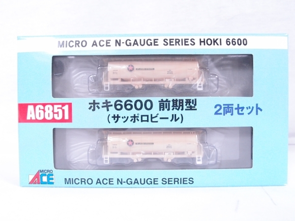 30704-050【貨車】TOMIX セキ3000（10両）【中古品】