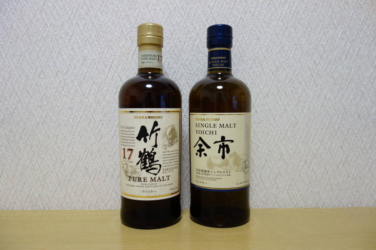 ☆【未開栓】ジョニーウォーカー 黒ラベル 金キャップ 特級 1136ml 43