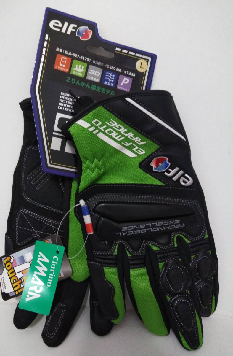 エルフ EG-W523⁄GRN⁄L エルフ(elf) バイク用 グローブ elf
