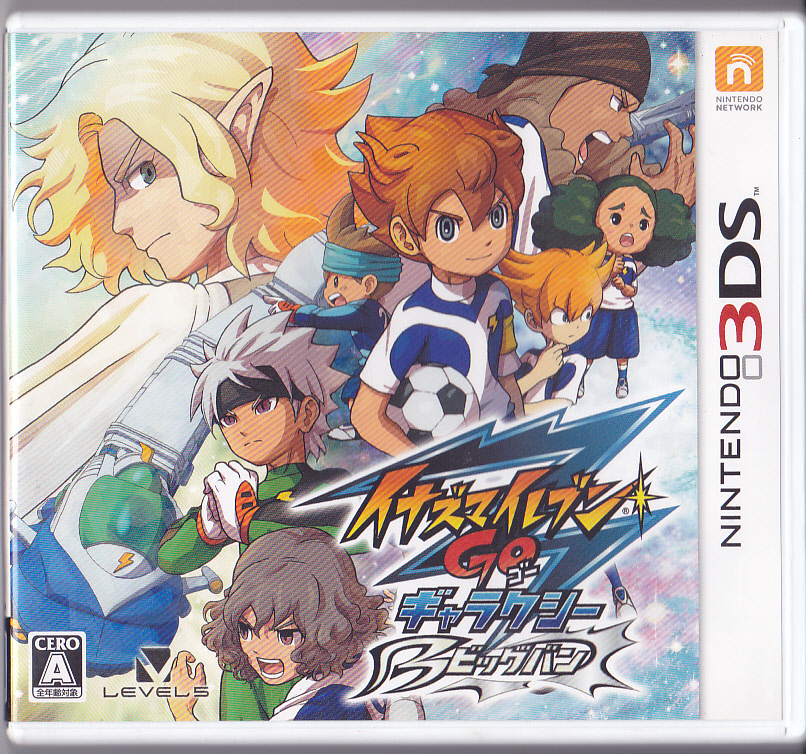 3DS イナズマイレブンGOギャラクシー ビッグバン 中古 ギャラクシー