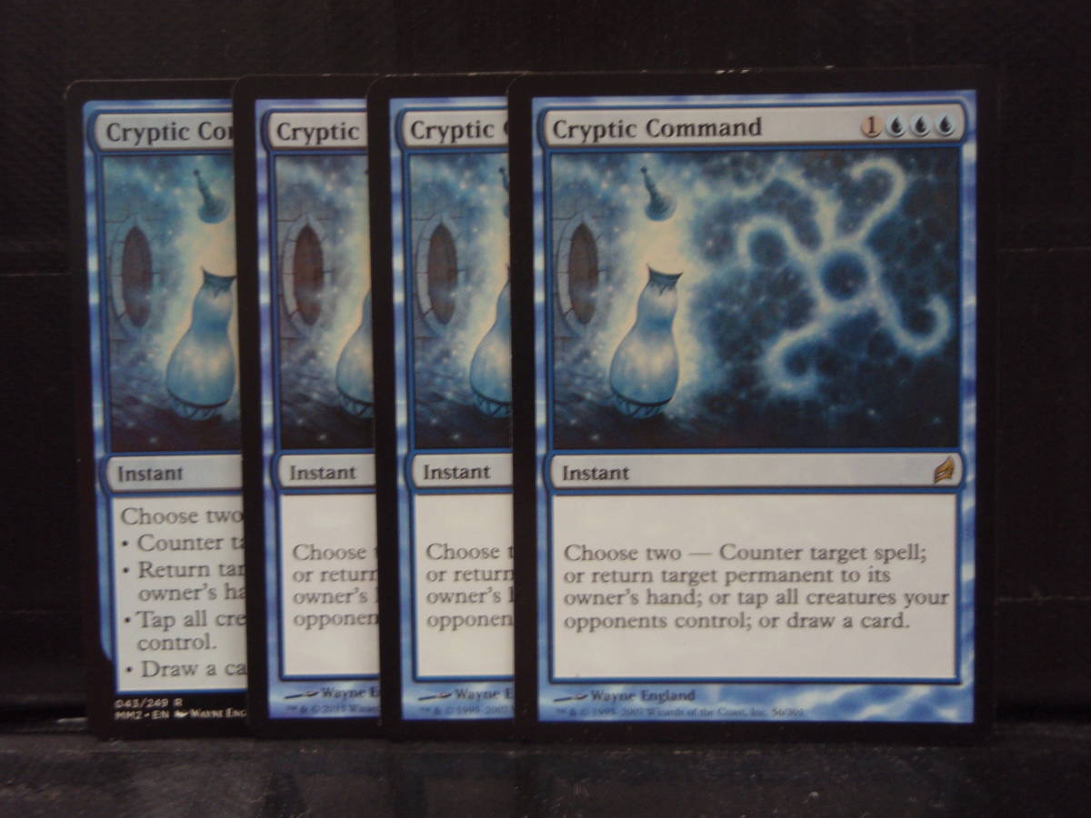MTG 謎めいた命令 Cripteic Command 4枚set 5 | BRITISHFIREWORKS.CO.UK