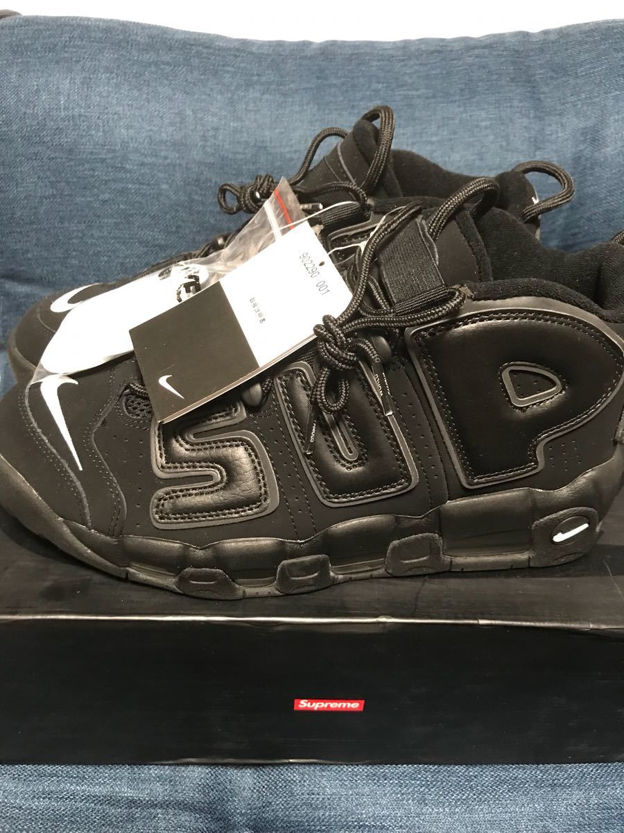 Supreme Nike more up tenpo モアテン シュプテンポ(27.5cm)｜売買されたオークション情報、yahooの商品情報をアーカイブ公開 - オークファン 27.5cm