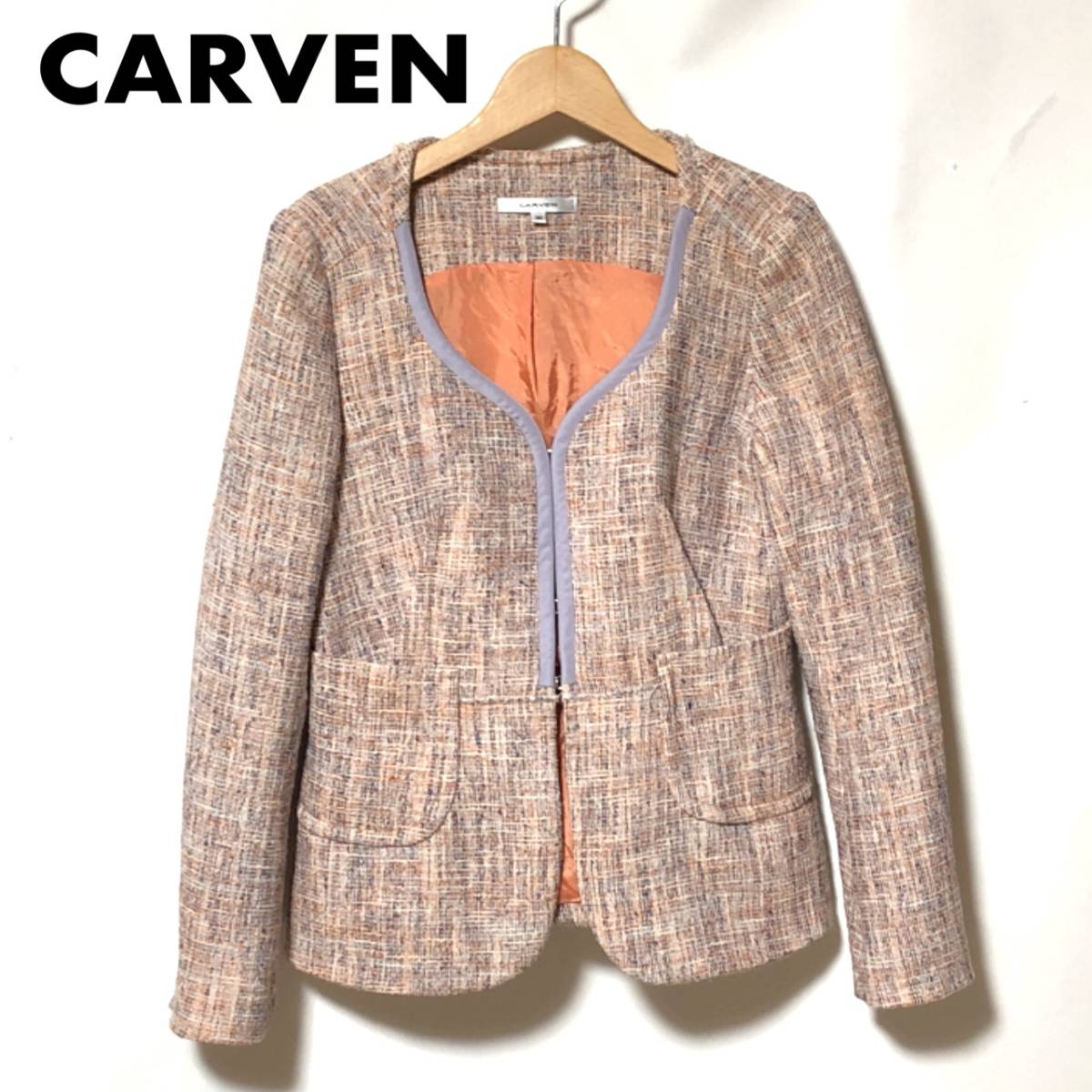 CARVEN カルヴェン ノーカラーコットンツイードジャケット 36/ミックス