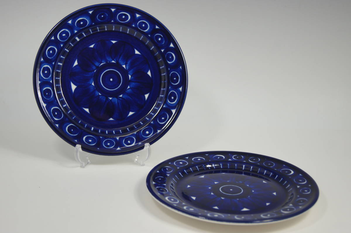 アラビア バレンシア17㎝4枚セット