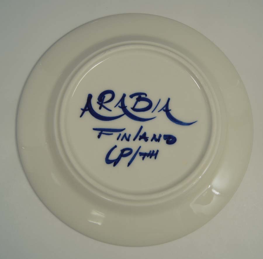 アラビア バレンシア17㎝4枚セット