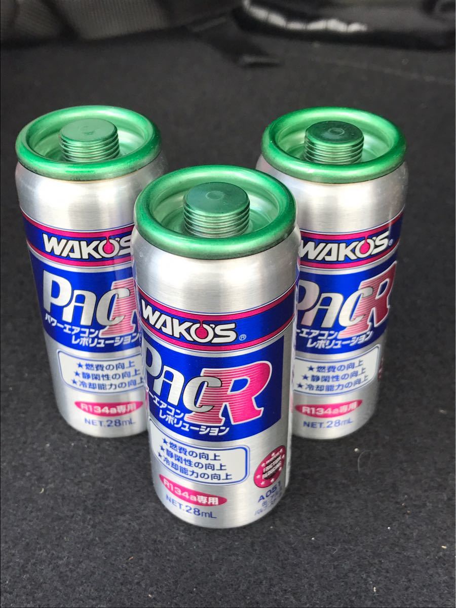車 3本セット ワコーズ パワーエアコン レボリューション R134a 28ml
