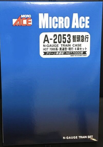 大人気，限定SALE マイクロ A-2053 智頭急行 HOT 7000系 貫通型 現行 6両セット 最新ロッド(私鉄車輌)｜売買されたオークション情報、yahooの商品情報をアーカイブ公開 - オークファン 私鉄車輌