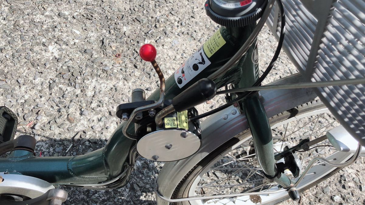 Karugamo Grand 自転車 引き取り限定 かるがもグランド（スタンダード 