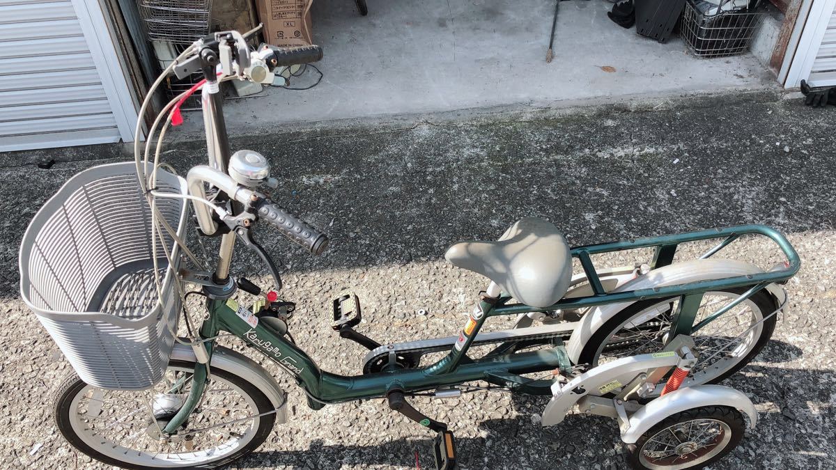 Karugamo Grand 自転車 引き取り限定 かるがもグランド（スタンダード 