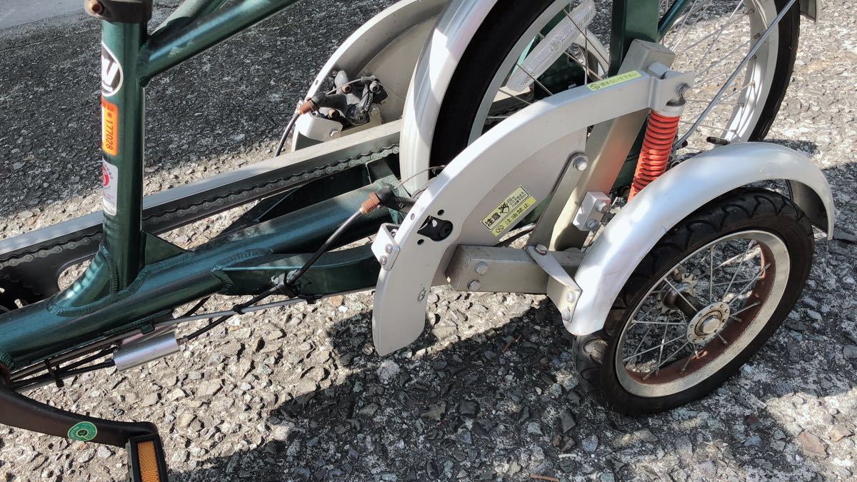 Karugamo Grand 自転車 引き取り限定 かるがもグランド（スタンダード 
