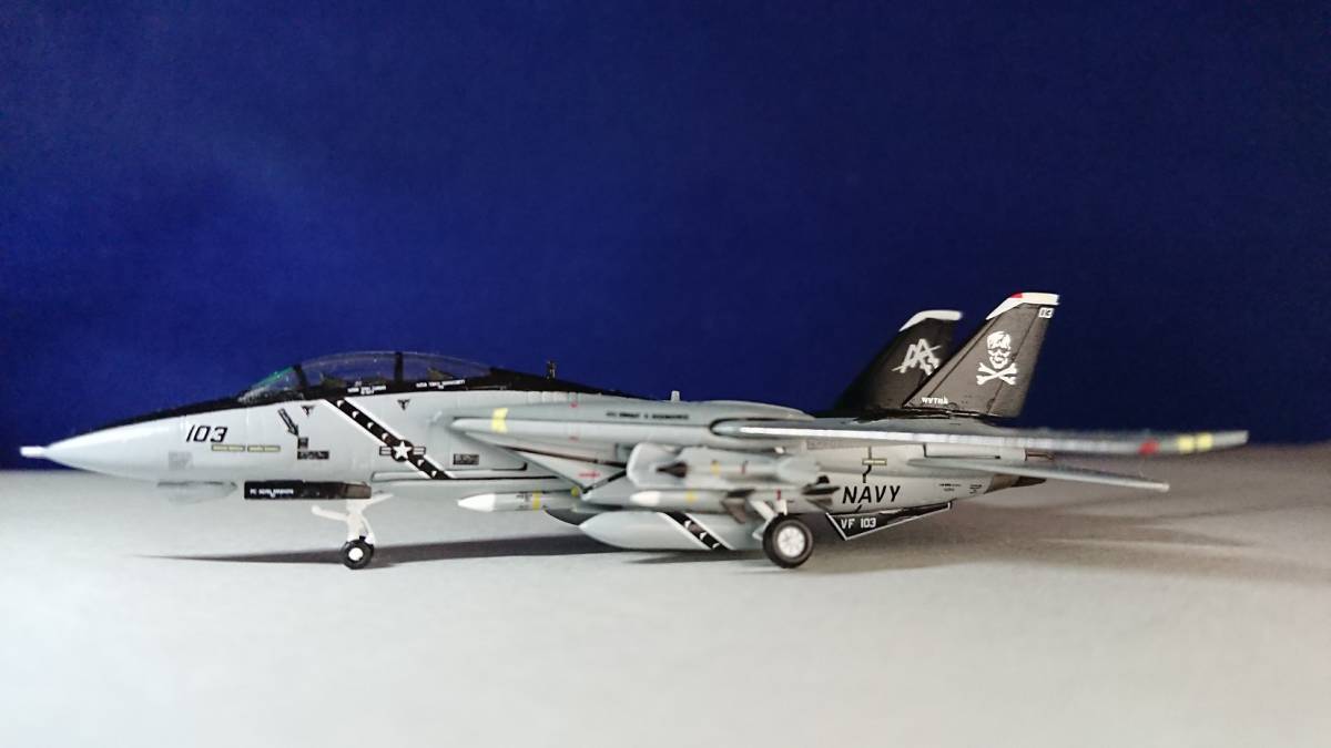 全日空商事☆海上自衛隊 P-2J VP-7 OMEGA 鹿屋基地 4機セット THE LAST