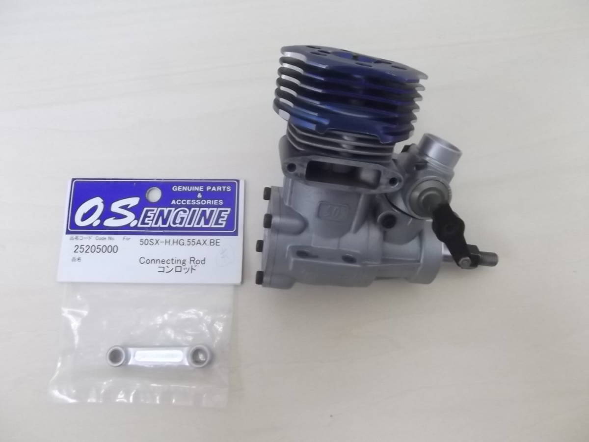 osエンジン os engine 50SX-H ヘリ用エンジン 純正マフラー付き 中古 osエンジン os engine 50SX-H ヘリ用エンジン 純正マフラー付き 中古
