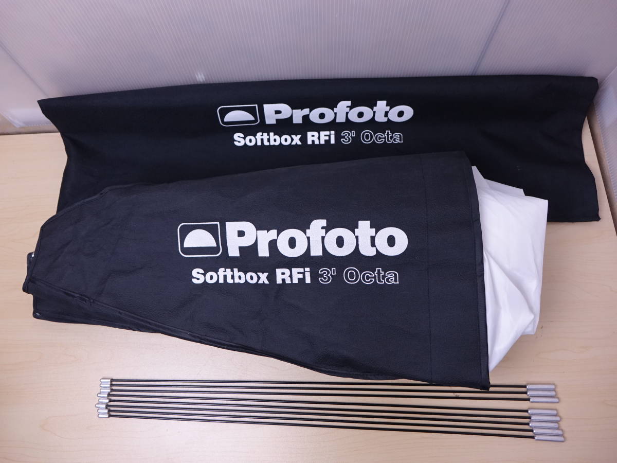 Profoto ソフトボックス RFi - | ソフトボックスRFi（90×120cm 美品 